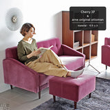 1人掛けソファ | Cherry 1P モケット