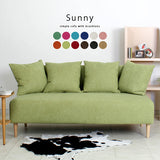 コンパクトソファ | Sunny 2P ソフィア