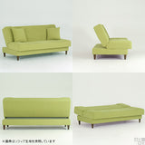 おしゃれ | ソファベッド cozy