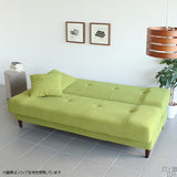 おしゃれ | ソファベッド cozy