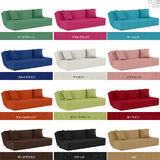 おしゃれ | ソファベッド Low cozy