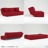 おしゃれ | ソファベッド Low cozy モダン