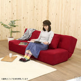 おしゃれ | ソファベッド Low cozy モダン