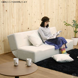 おしゃれ | ソファベッド Low cozy 迷彩