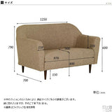 ソファー カフェ風 二人用 | B-sofa 2P 迷彩