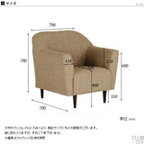 モダンソファ 1人用 デスク | B-sofa 1P モダン