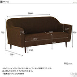ローソファ カフェ風 | B-sofa 3P 迷彩
