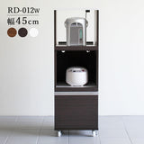 サイズオーダー キッチンワゴン | RD-012W