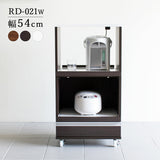 サイズオーダー レンジ台 | RD-021W