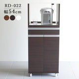 サイズオーダー レンジ台 | RD-022