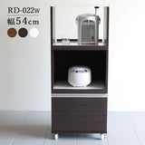 サイズオーダー レンジ台 | RD-022W