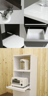 サイズオーダー レンジ台 | RD-022W