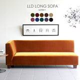 3人掛け ローソファー 右肘掛け | LLDロングソファ-R モケット