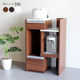 サイズオーダー 伸縮 キッチン収納 | R+レンジ 30L