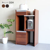 サイズオーダー 伸縮 キッチンラック | R+レンジ 30H