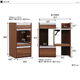 サイズオーダー 伸縮レンジ台 | R+レンジ 45L