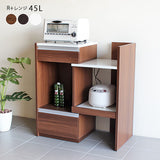 サイズオーダー 伸縮レンジ台 | R+レンジ 45L