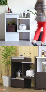 サイズオーダー 伸縮レンジ台 | R+レンジ 45L