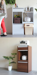 サイズオーダー 伸縮 レンジ台 | R+レンジ 45H