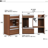 サイズオーダー レンジ台 | R+レンジ 60L