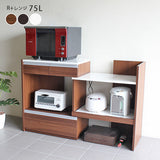 サイズオーダー レンジ台 | R+レンジ 75L