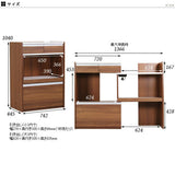 サイズオーダー レンジ台 | R+レンジ 75H