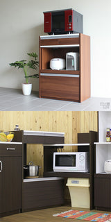 サイズオーダー レンジ台 | R+レンジ 75H