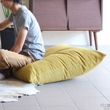 クッションカバー 83cm イタリア | メガクッションカバー カレイド【カバーのみ】