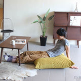 クッションカバー 83cm イタリア | メガクッションカバー カレイド【カバーのみ】