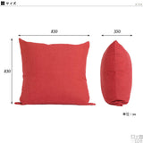 クッションカバー 83cm イタリア | メガクッションカバー カレイド【カバーのみ】