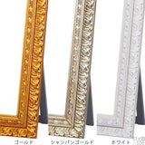 全身鏡 鏡 アンティーク | F-001 スタンドミラー 4815