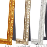 アンティーク 壁掛け鏡 全身 | F-003 スタンドミラー 4015