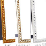 ゴールド ミラー スタンド | F-005 スタンドミラー 4818