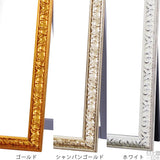 ホワイト スタンドミラー | F-006 スタンドミラー 2018