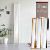 姿見ミラー アンティーク | F-004 スタンドミラー 2018