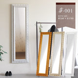 スタンドミラー 全身鏡 ホワイト | F-001 スタンドミラー 3015