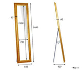 スタンドミラー 全身鏡 姿見 | F-002 スタンドミラー 3015