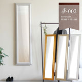 スタンドミラー 全身鏡 姿見 | F-002 スタンドミラー 3015