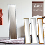 スタンドミラー 全身鏡 姿見 | F-005 スタンドミラー 3015