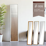 アンティーク 壁掛け ミラー | F-008 スタンドミラー 3015