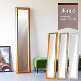 アンティーク 壁掛け ミラー | F-002 スタンドミラー 3018