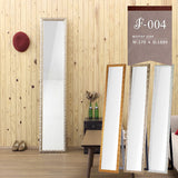 壁掛け アンティーク 鏡 | F-004 スタンドミラー 3018