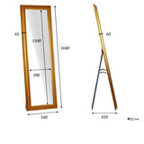 アンティーク 壁掛け鏡 | F-002 スタンドミラー 4015