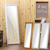 アンティーク 壁掛け鏡 | F-002 スタンドミラー 4015