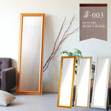 アンティーク 壁掛け鏡 全身 | F-003 スタンドミラー 4015