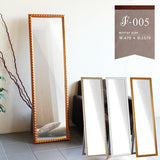 鏡 スタンドミラー | F-005 スタンドミラー 4015