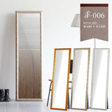 鏡 スタンドミラー | F-006 スタンドミラー 4015