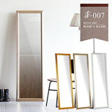 スタンドミラー 全身鏡 姿見 | F-007 スタンドミラー 4015