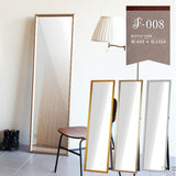 鏡 スタンドミラー | F-008 スタンドミラー 4015