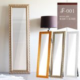 スタンドミラー 自立 アンティーク | F-001 スタンドミラー 4018